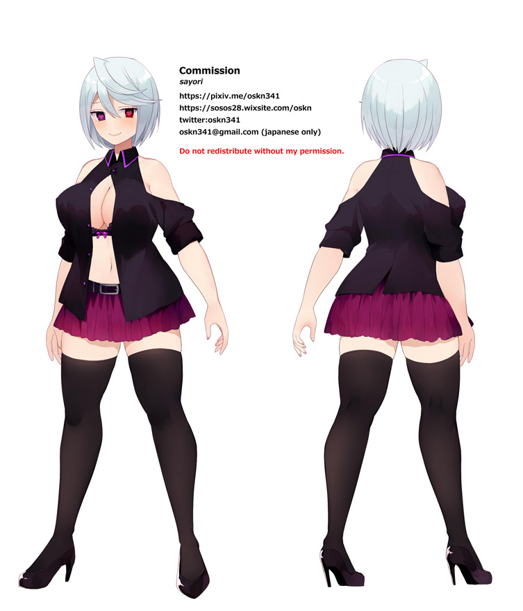 そしてこちらが堕ちた後の姿。

※イラストはsayori先生にお願いしています。
無断転載・無断利用お断りいたします。
※Unauthorized use prohibited. Don't repost these commission arts on SNS or any other website.
Thank you! 