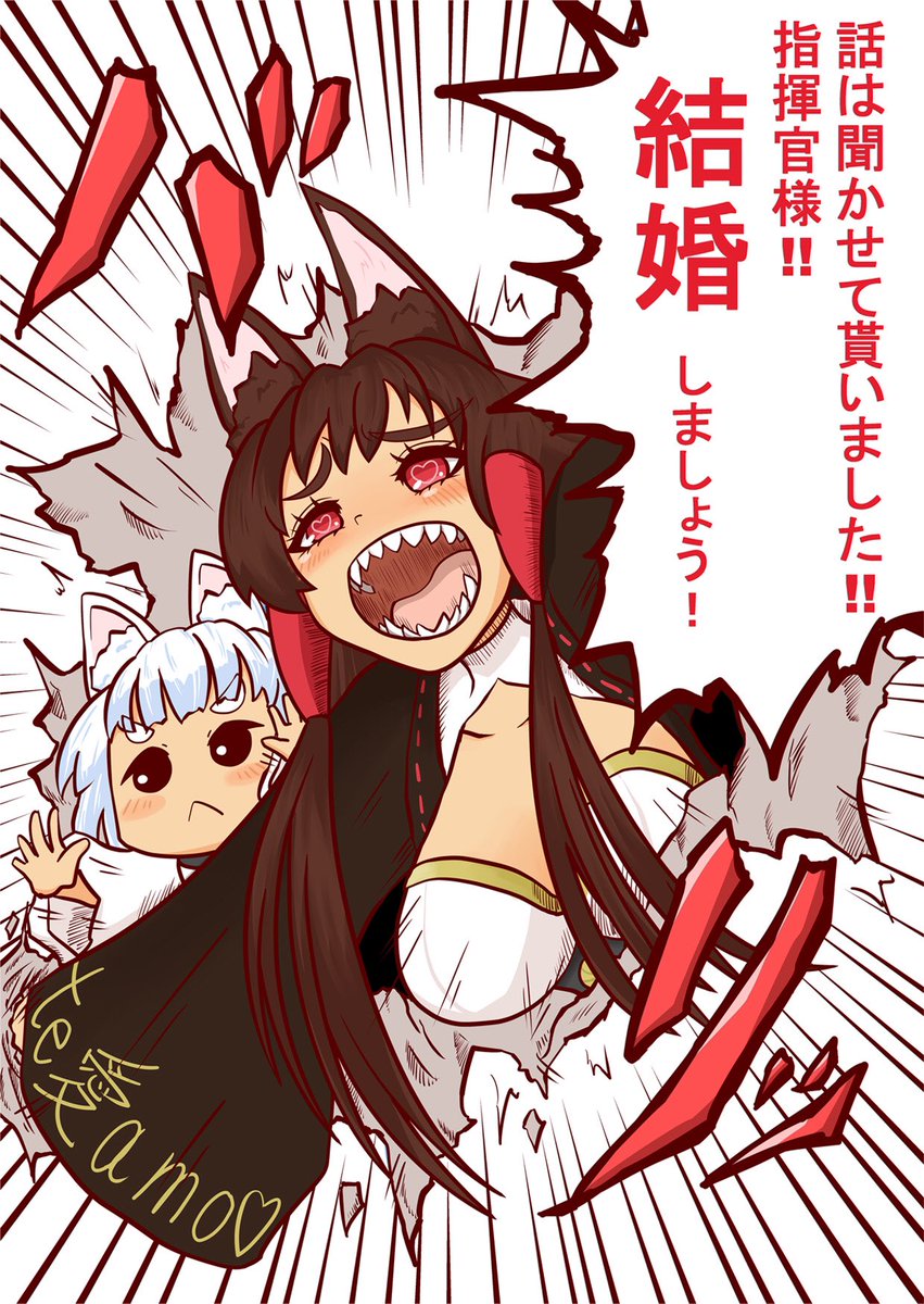 #みなさん去年の今頃はどんな絵描いてましたか 