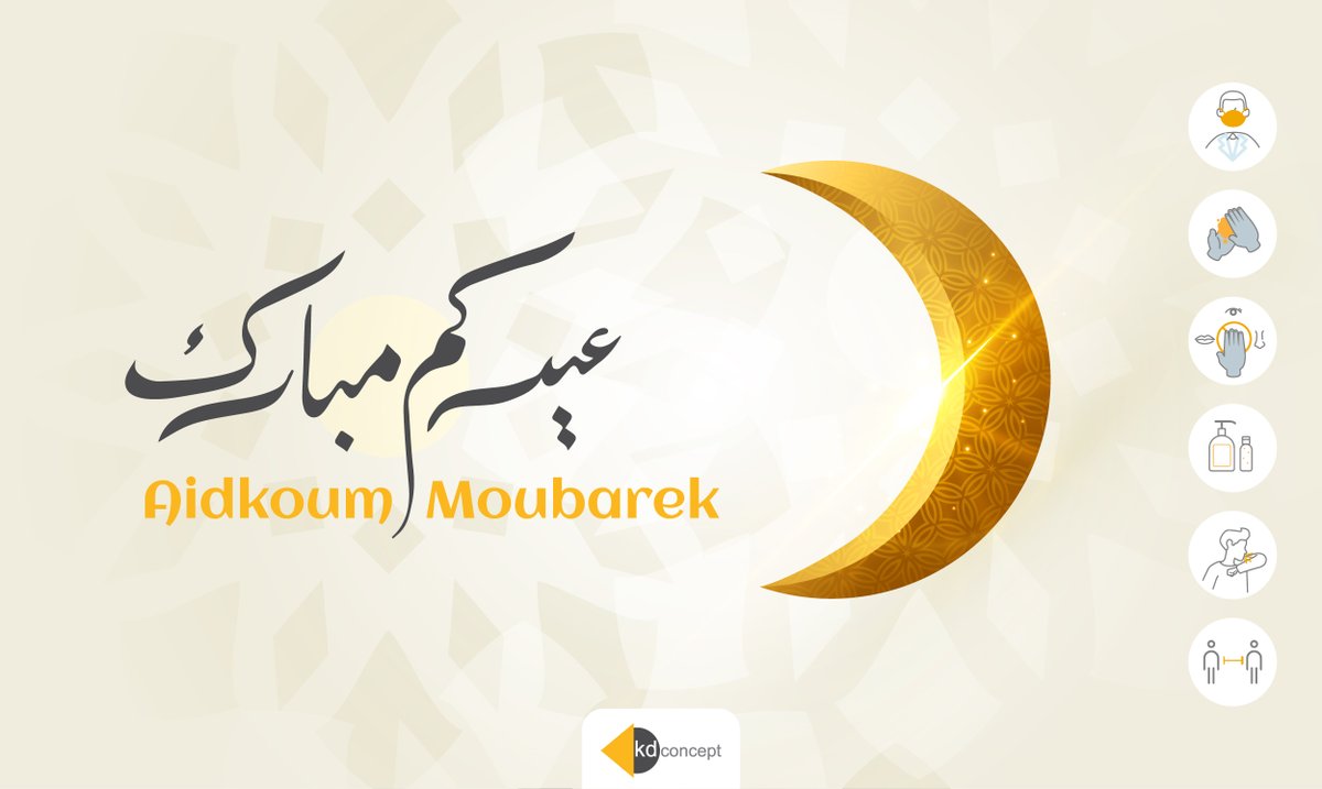 khelifatid's tweet photo. #Aid el fitr  moubarek à tout le monde. Ne forcez pas trop avec les gâteaux 😅. Une  #fête musulmane est synonyme de partage, bienveillance et offrir un présent au plus démunis.
Je vous souhaite une belle journée.
#aidelfitr  #Mabrouk #Aidmoubarek
#Happy #aid #Happyaid https://t.co/eaiwNHIXWF