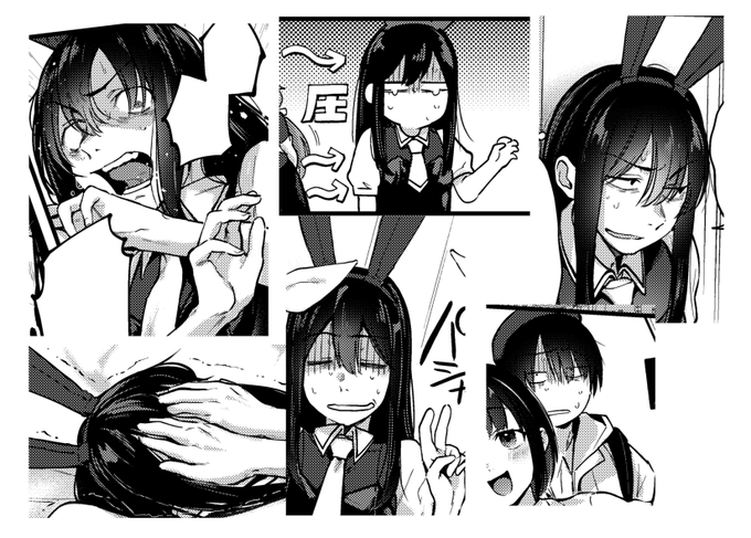 いつもの「竿役が見たいわ!竿役を見せて頂戴!」という人向けのやつです 