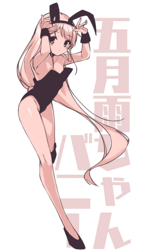 「バニさみちゃん描く! 」|Uut．💉×4のイラスト