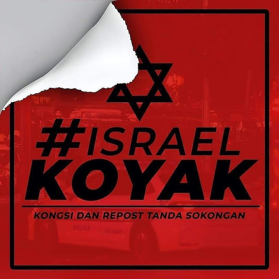 miszzsiti's tweet photo. #IsraelKoyak
#FreePalestine https://t.co/syQcXflPkv