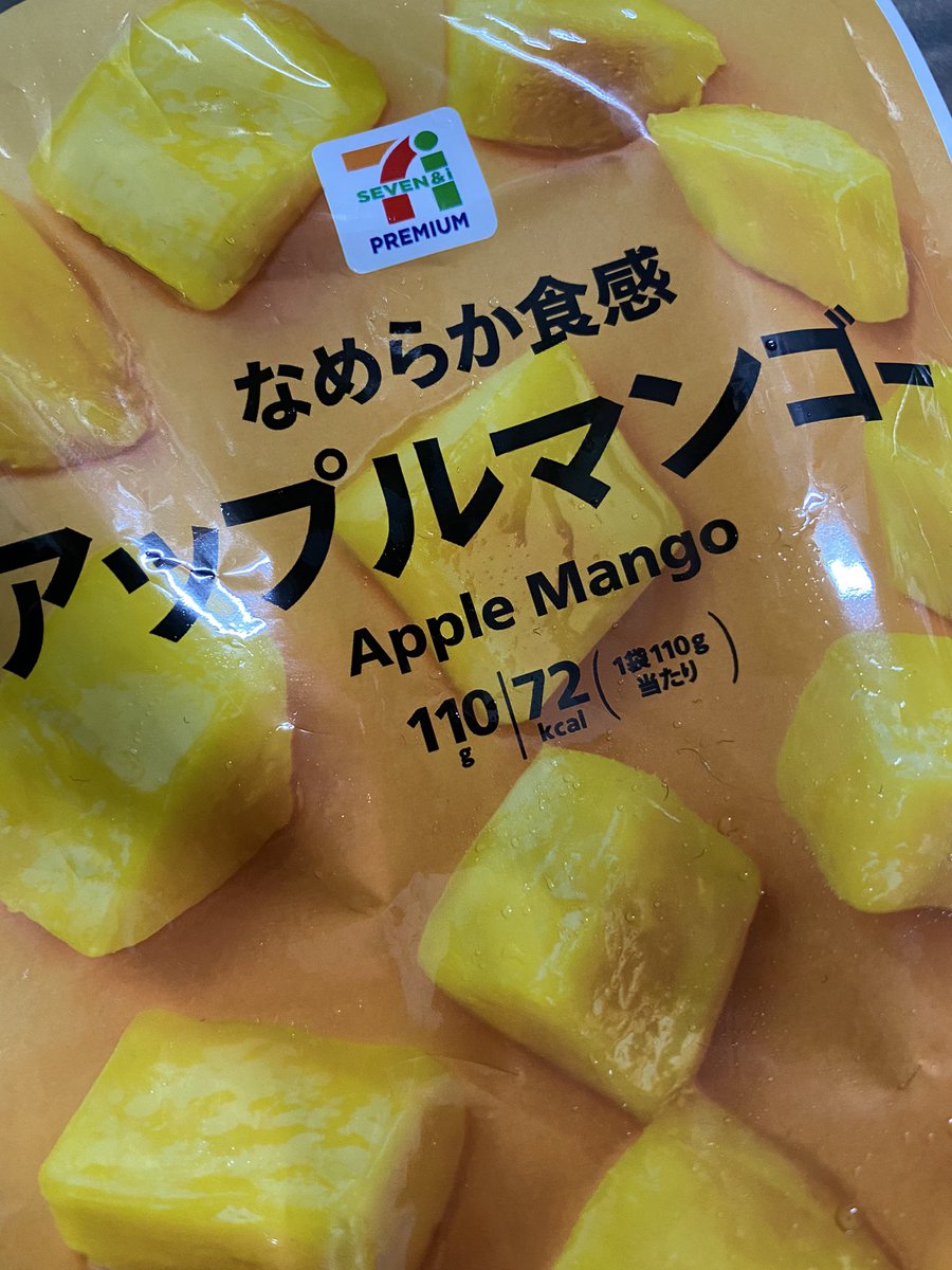 高知飲み屋 高知飲み屋