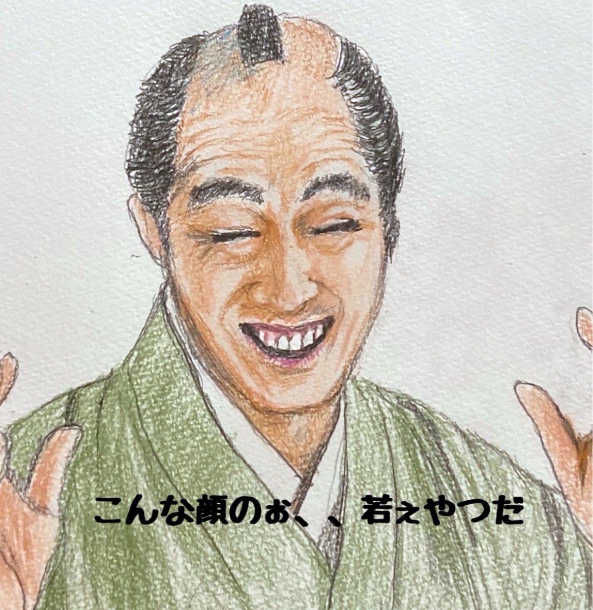 『#青天を衝け』第13回
コントのような、おかしれえシーン&リベンジ慶喜公(前回の 男前4人衆の中でひとり誰ですか?レベルだった気がするので💦😆)
#円四郎さんの顔真似はもっと誰ですか?ですけど😅
#青天絵 #吉沢亮 #堤真一 #草彅剛 