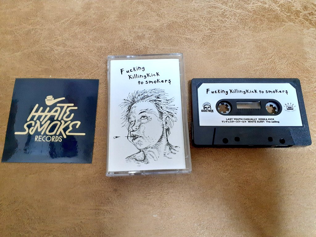 snb0817's tweet image. 今日はこれが届いたよ～!!
早く聴きたくてマイベイビーとラスカジだけ先に聴いたのはナイショ🤫
あとで全部じっくり聴きます👂
最高な予感しかない！
これでレコ発あったらやばいね😆
やってほしいな！
#fuckingkillingkicktosmokers
#lastyouthcasually
#themybabyisaheadfuck
#ihatesmokerecords