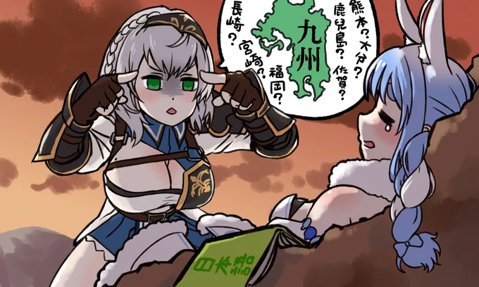 Think, Pekora!
#ノエラート 
#ぺこらーと 
#holoJPmeme 