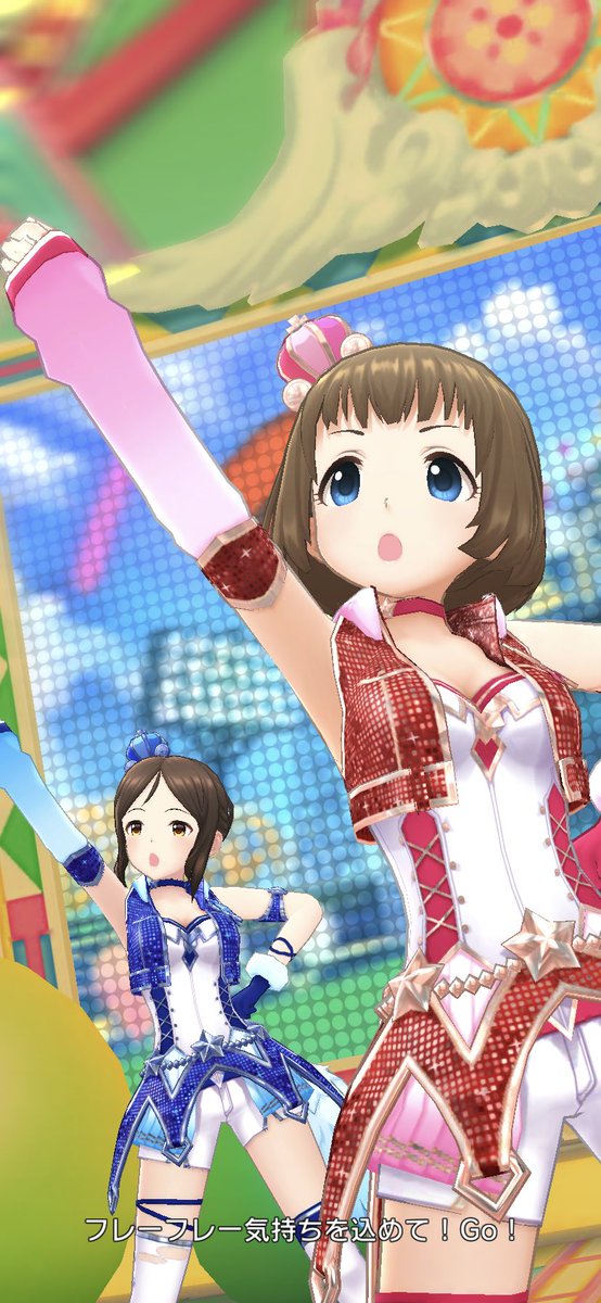 気持ちいいよね一等賞 Hashtag On Twitter