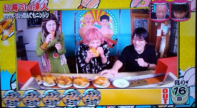 狂気のヨーデル食べ放題 タレタレタレタレタレタレタレタレ8連発が極悪すぎる 水曜日のダウンタウン お寿司の達人 まとめダネ