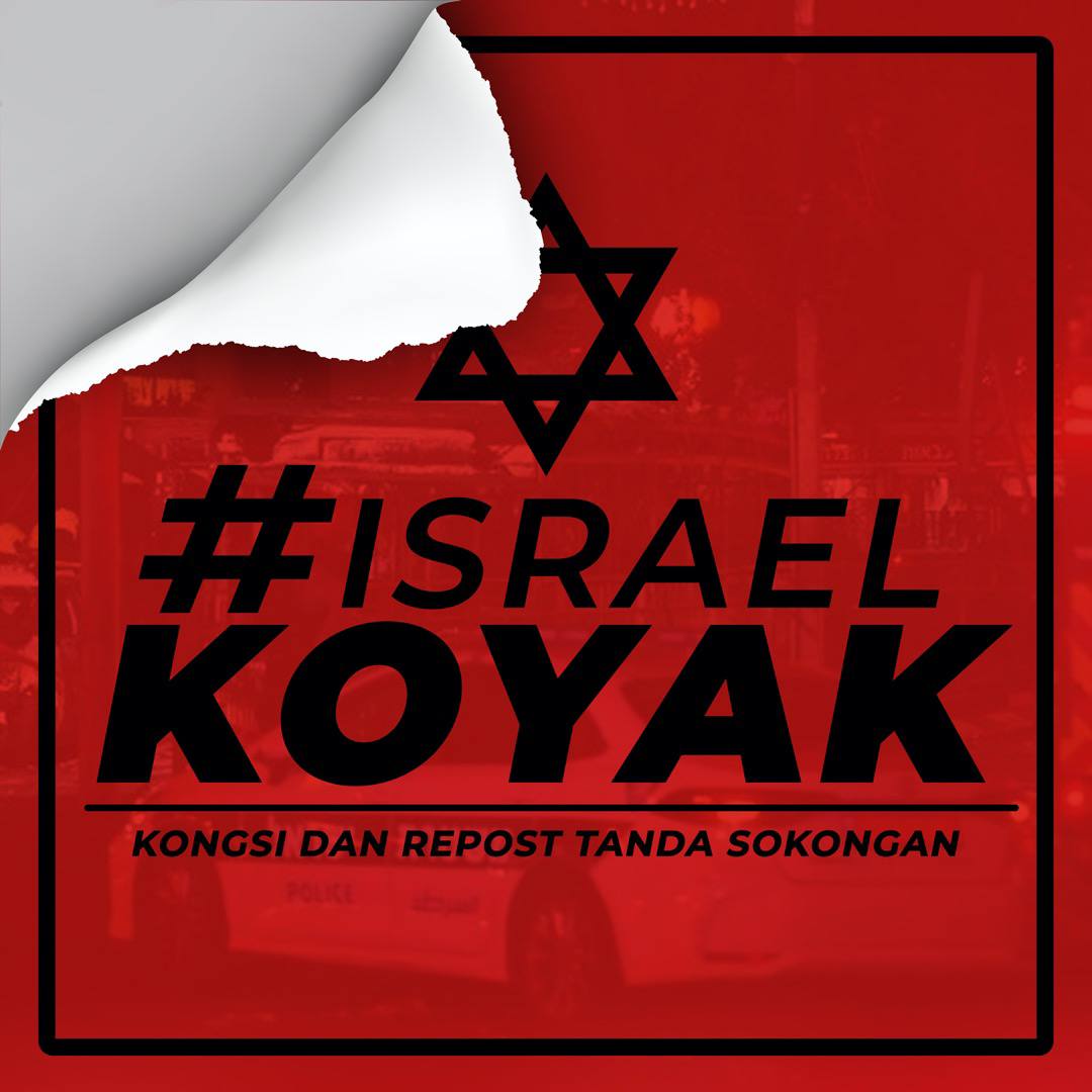 MohdAzEr's tweet photo. #IsraelKoyak https://t.co/k9NkoiAmJJ