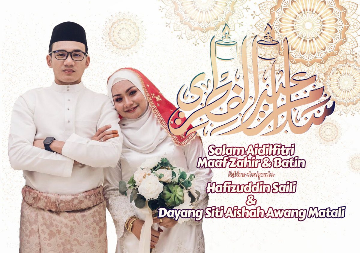 HafeezSaili's tweet photo. Salam diucap tanda ingatan, semoga ukhwah sentiasa berkekalan, Selamat Hari Raya Aidilfitri kami titipkan, buat keluarga dan juga kenalan. https://t.co/vtAB2g8qPS