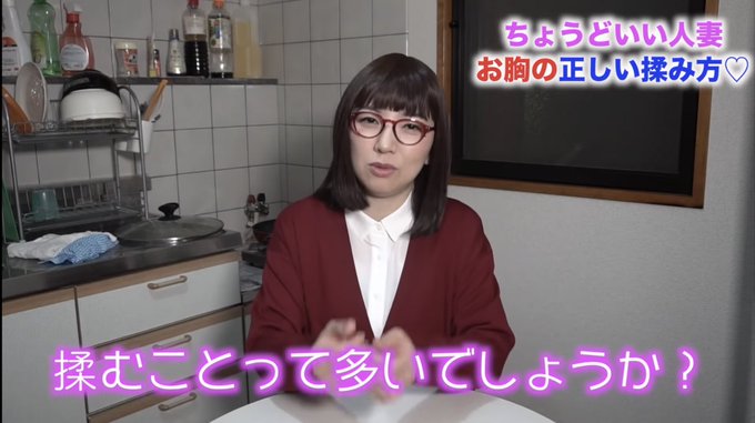 【男性必見】 おっぱいの揉み方講座♡ https://t.co/ifgW5DBr5s https://t.co/gyBkP6uszb<a href="/tag/%E4%BA%BA%E5%A6%BB"class="tags"><span>#人妻</span></a><a href="/tag/%E3%83%88%E3%82%A4%E3%83%AC"class="tags"><span>#トイレ</span></a>