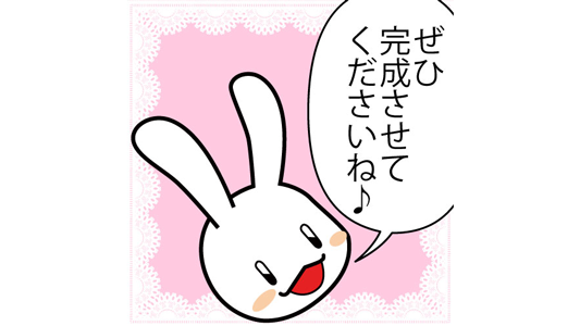 @ScottBowldman お役に立って嬉しいです♪ 