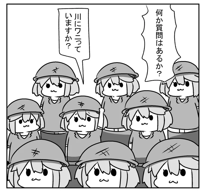 艦娘精鋭部隊タスクフォース3373
などの同人誌を描いています 