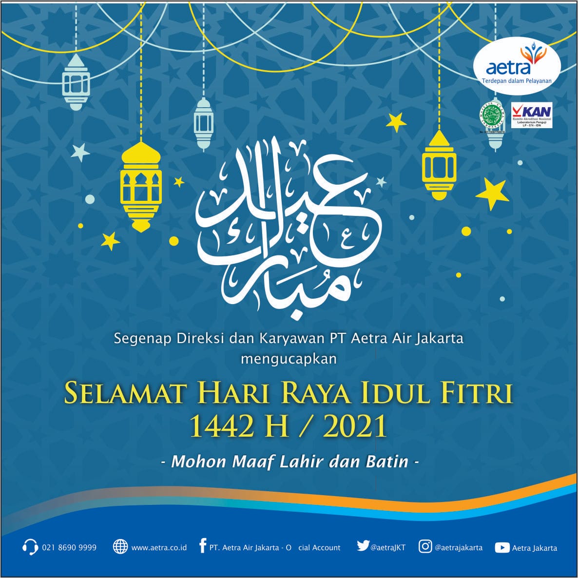 Kata kata minal aidin wal faizin 2021