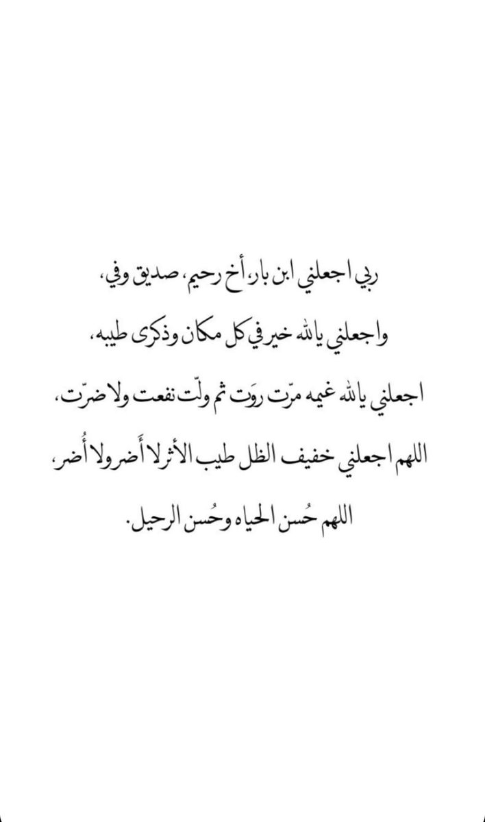 a_KSA08's tweet photo. https://t.co/44sE7uv2pu