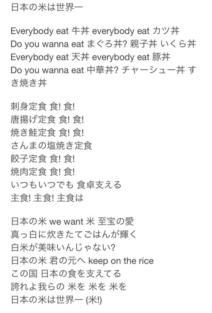 お寿司の達人 お寿司の達人
