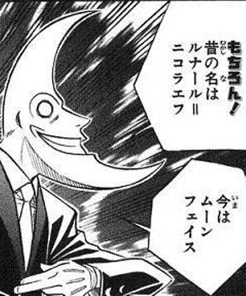 この二人が好きだったなぁ…
懐かしい…😌 