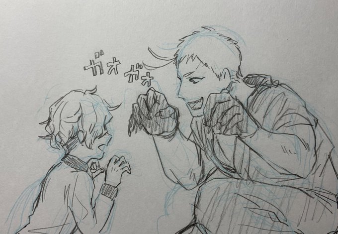 ごこちゃんと岩融はガオガオ仲間 