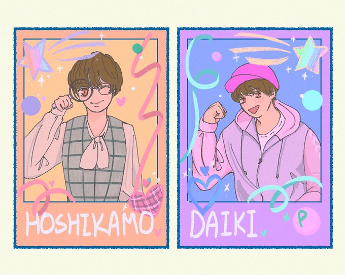 有岡のtwitterイラスト検索結果 古い順