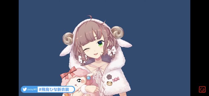 飛鳥ひな新衣装のtwitterイラスト検索結果