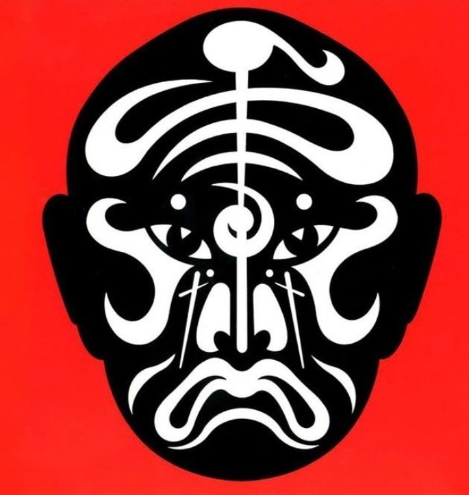 juanrockcarlos's tweet photo. @radionica @andresduranrock @profeastronauta @morarocknroll Programa absolutamente soñado....
Que bien comienzo con Nusrat, Khaled y Saul Hernandez
Un pequeño y rápido listado:
Asia: #ravishankar
Africa: @DieAntwoord
América: #sidestepper
Europa: @jeanmicheljarre
Oceanía: #TheBirthdayParty @nickcave https://t.co/Ncdc7BF5Rs