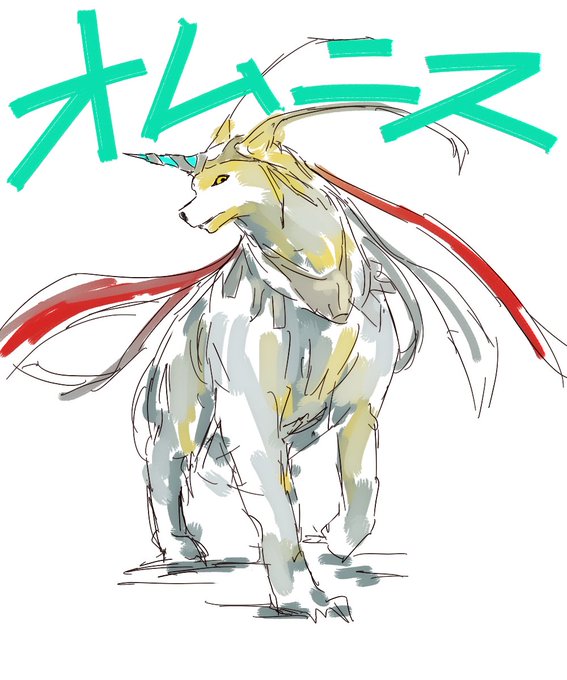 始祖のtwitterイラスト検索結果 古い順 始祖のtwitterイラスト検索結果 古い順