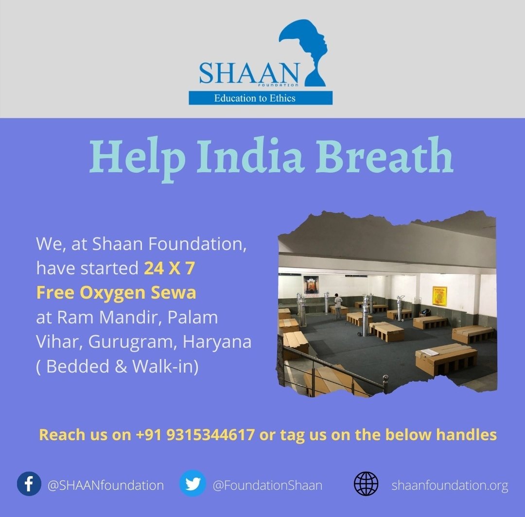 We are pleased to inform you that we have added Oxygen Beds at our Ram Mandir Free Oxygen Drive Center in Gurgaon.

For more information all us on +91 9315344617 or comment/ DM Us
#oxygenforall #shaanfoundation #gurugram #Delhi #Gurgaon  #Covid19IndiaHelp #OxygenCylinder