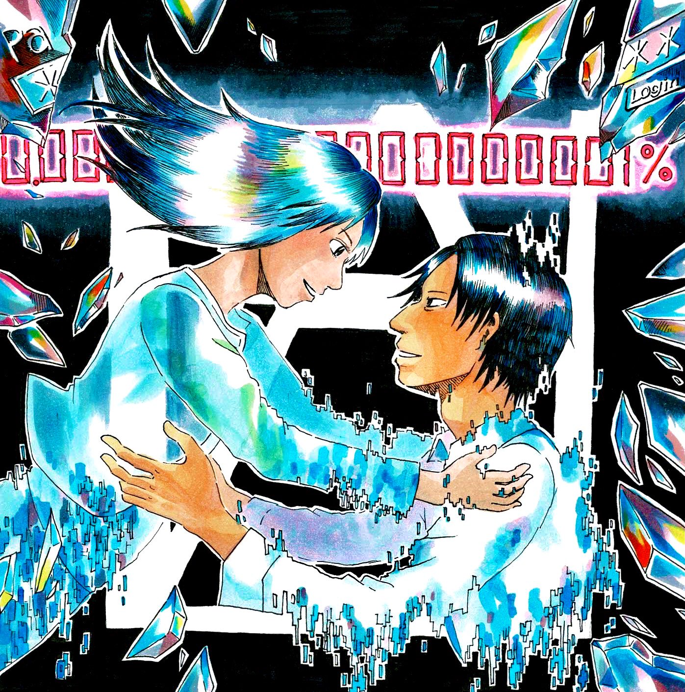 相澤いくえ カペラ1巻9 29 こちらは2年前 ダ ヴィンチさんの 悪い男 特集で描かせてもらった 魔人探偵脳噛ネウロ の春川英輔 電人hal です ぽつぽつたま にリツイートされてて 同じくhalが好きな人がいっぱいいるんだな って嬉しくなってました