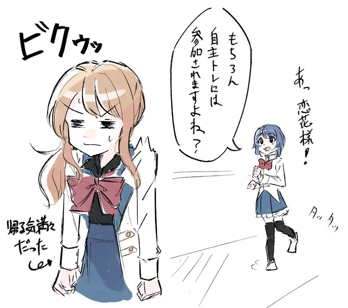 #アサルトリリィ_FA 