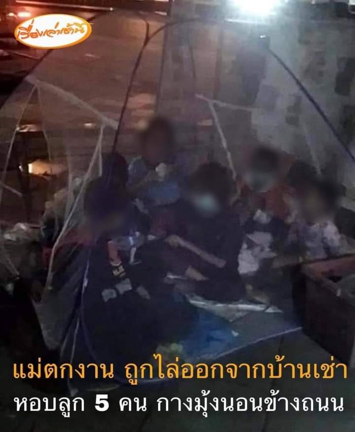 กัญแก้ว ⊙⊝⊜ tweet media