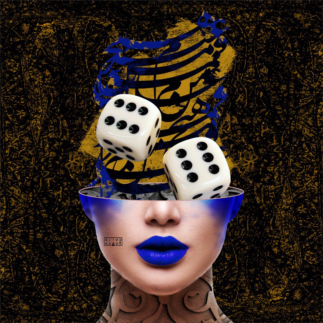 life is a gamble.
if you want six ,roll the dice
#nft #nftart #nftart #DigitalArtist #digitalart #dice #six