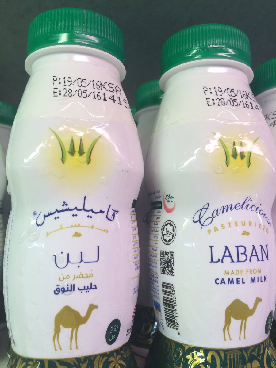 د.موفق طيب tweet media