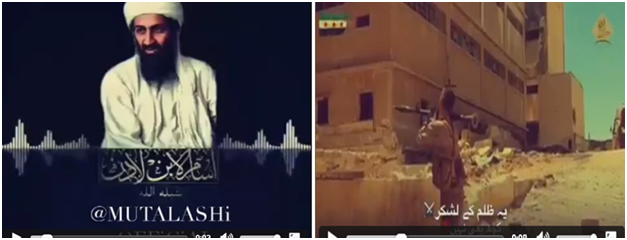 ThehubCT's tweet photo. #AlQaeda's #GIMF in collaboration with #AlHurr media of #AlQaeda affiliate, #AGH in #Kashmir, is propagating old propaganda videos to put #AGH on global jihadi map likewise #AlQaeda other affiliates . 
@GlobalMedia_ @Natsecjeff @azelin @Dr_E_Kendall @abdsayedd @kashmirosint https://t.co/xINZ19wDGq