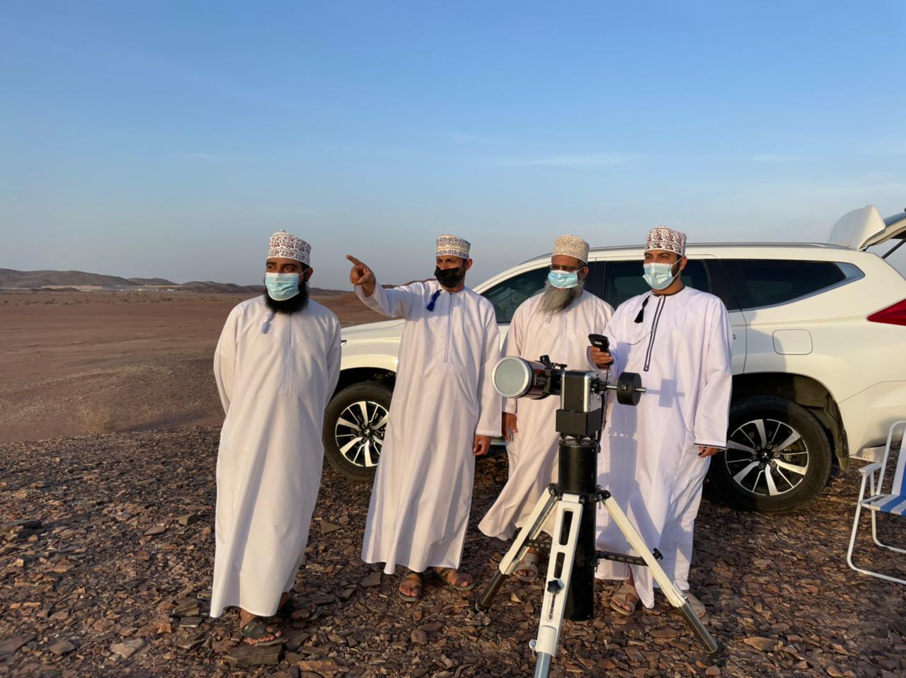 الصورة