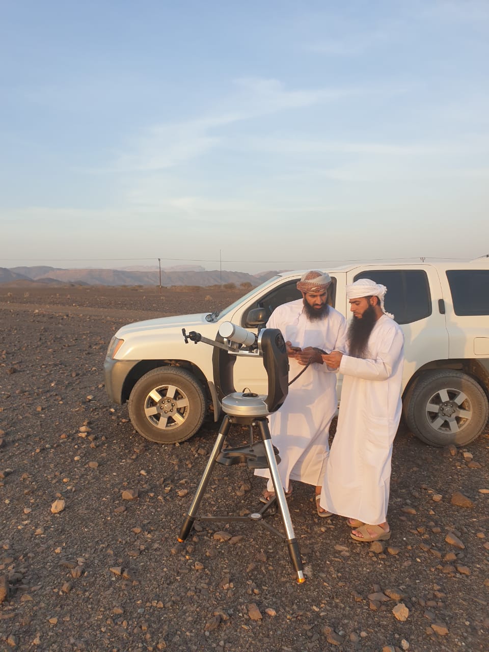 الصورة
