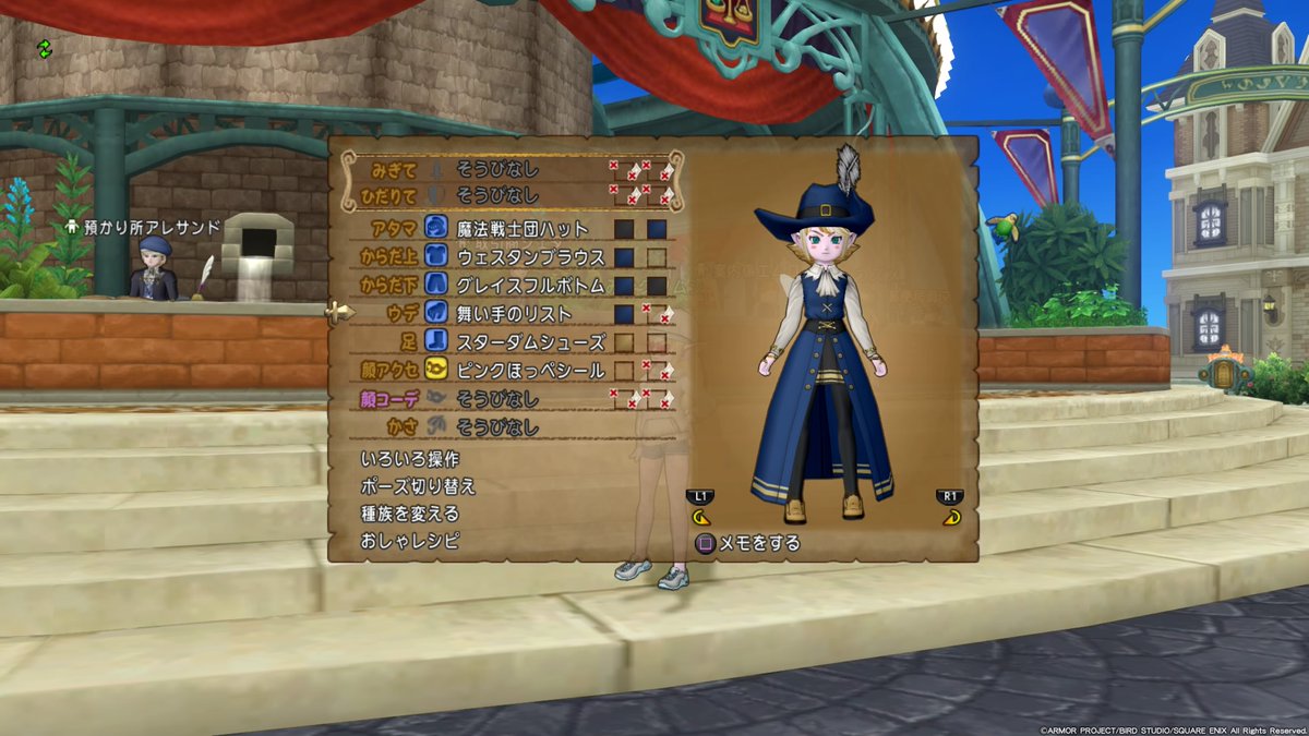 Anzanko3 の画像 動画一覧 Whotwi グラフィカルtwitter分析