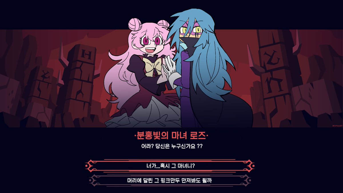 #괴도조커 

실트에 헬테이커 있길래 
예전에 그렸던거 수정 조금해서 재업///