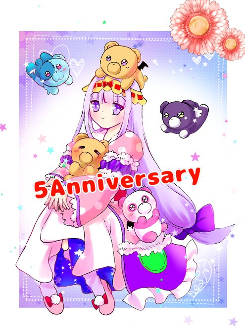 おやすみイラストのtwitterイラスト検索結果