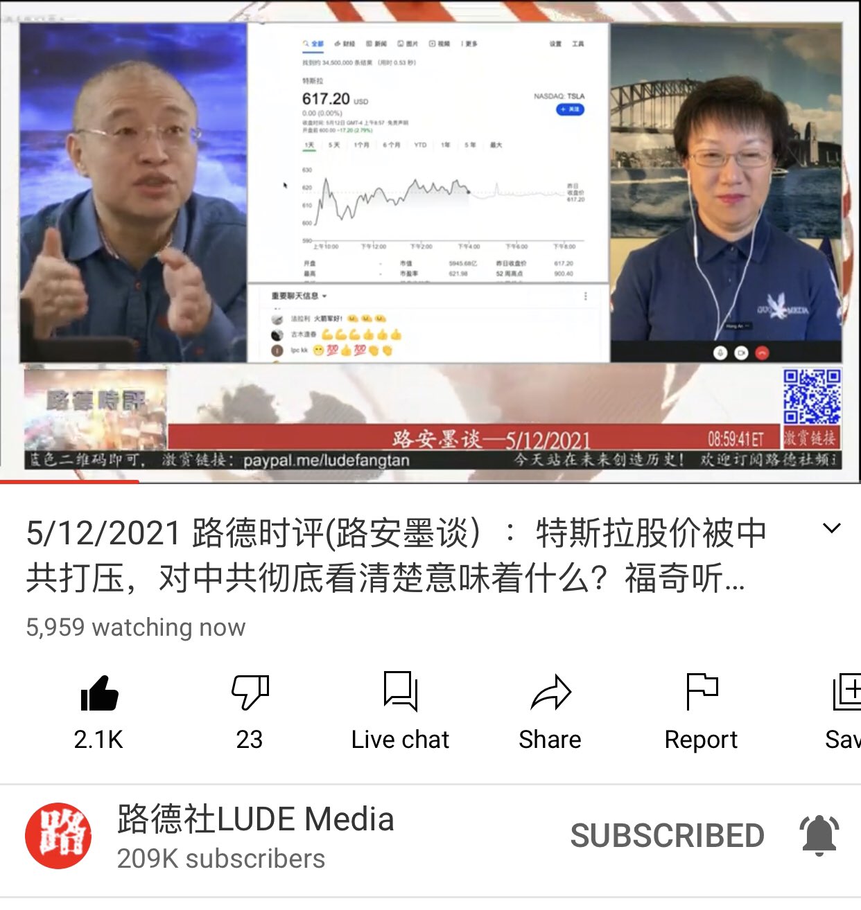 Uzivatel 超限战斗士sarah Na Twitteru 21年5月12日路德时评 路安墨谈 特斯拉股价被中共打压 对中共彻底看 清楚意味着什么 福奇听证会全美全面发酵意味着什么 中共国各方面原材料大涨意味着什么 T Co Re1wtcqb6i Via Youtube 共86分钟 T