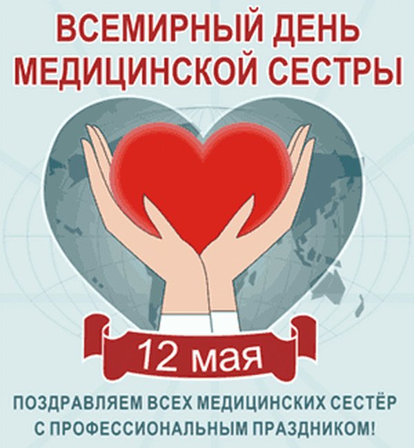 Наталья Абдуллова (@abdullovanf) on Twitter photo 