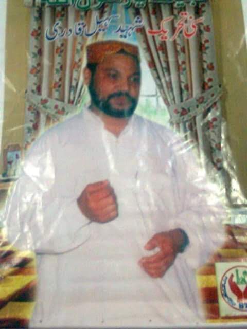 Raheel Qadri tweet media
