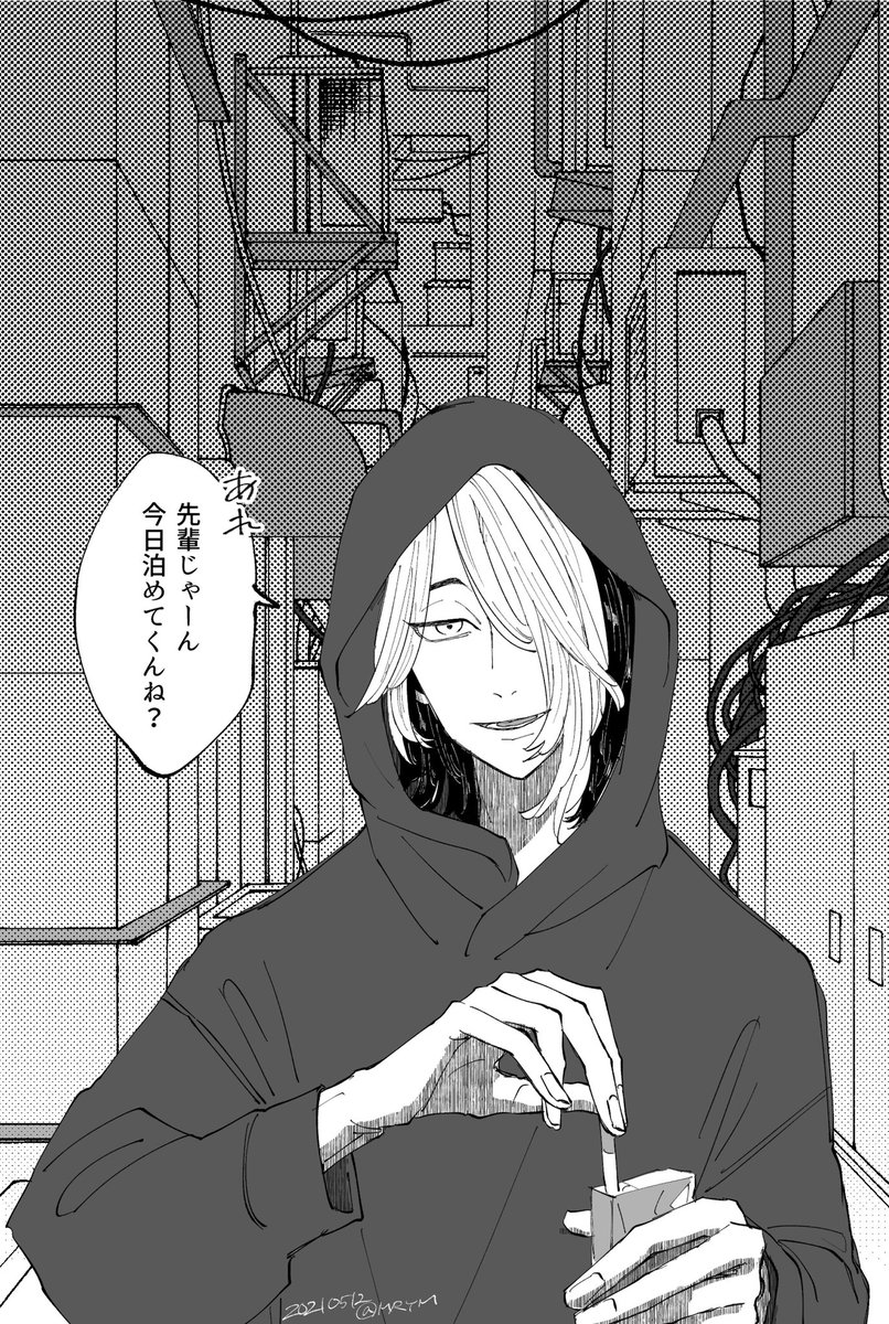 5話とファンブックのあれこれをぎゅっとしたはんま君 背景はクリスタの素材です まるやまの漫画