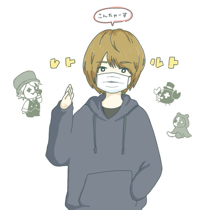 レトルトのtwitterイラスト検索結果 レトルトのtwitterイラスト検索結果