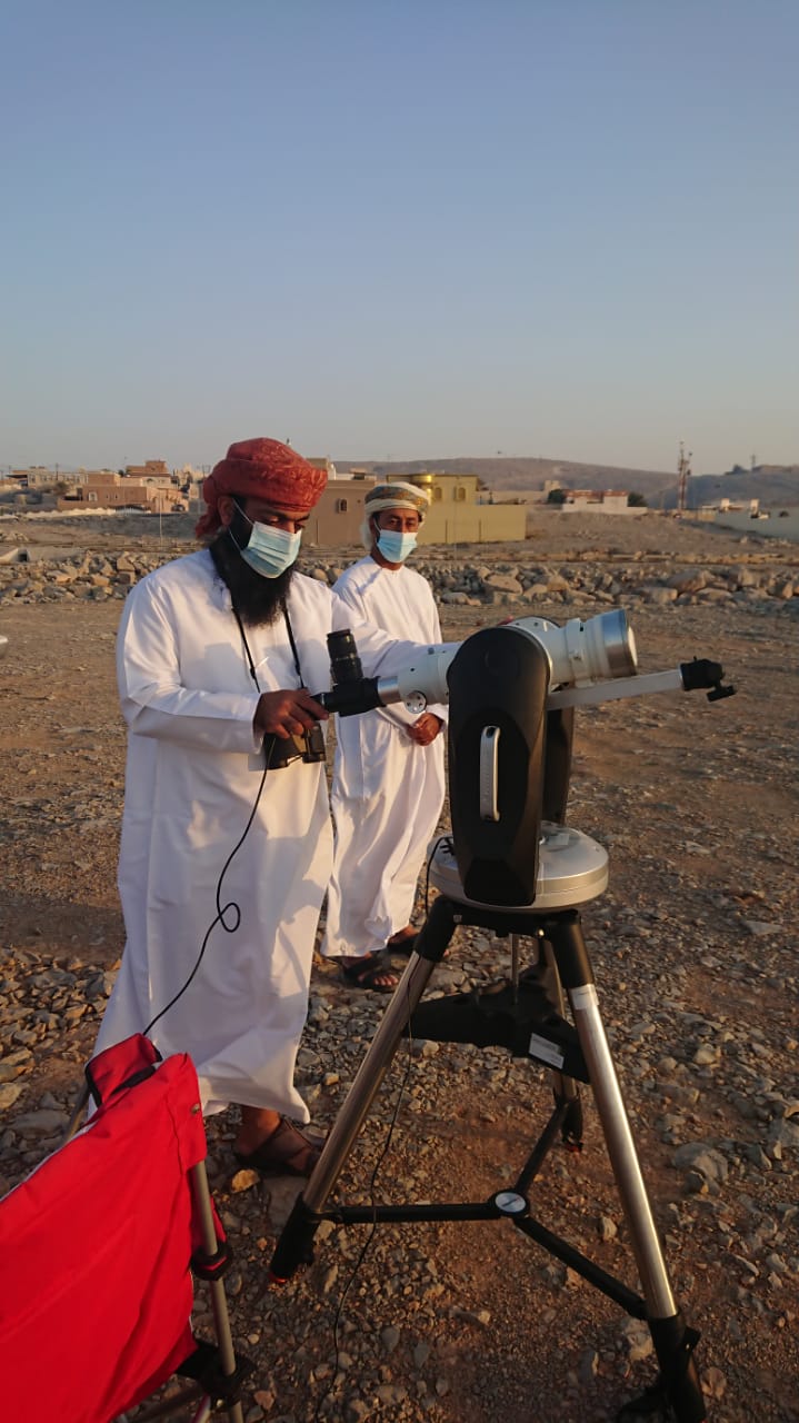 الصورة
