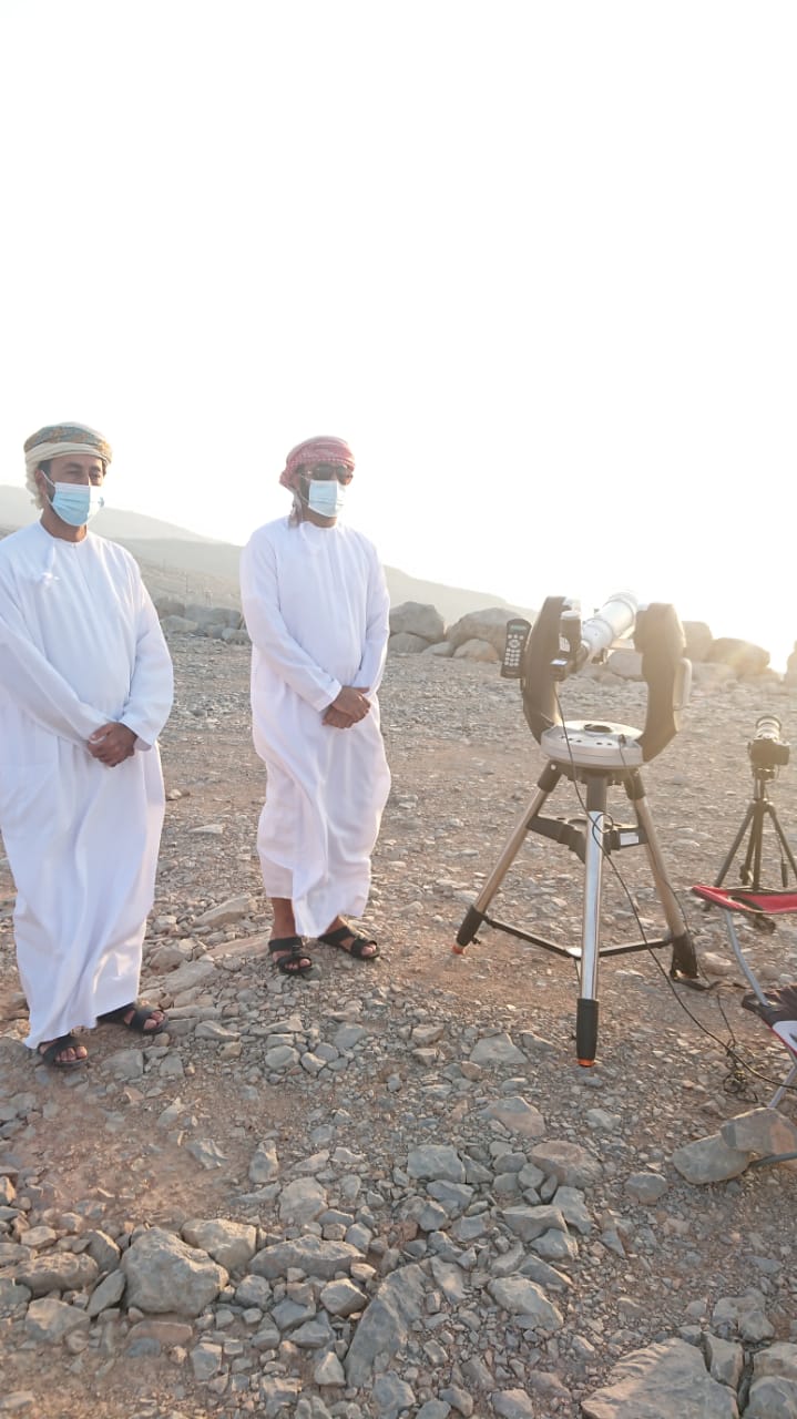 الصورة