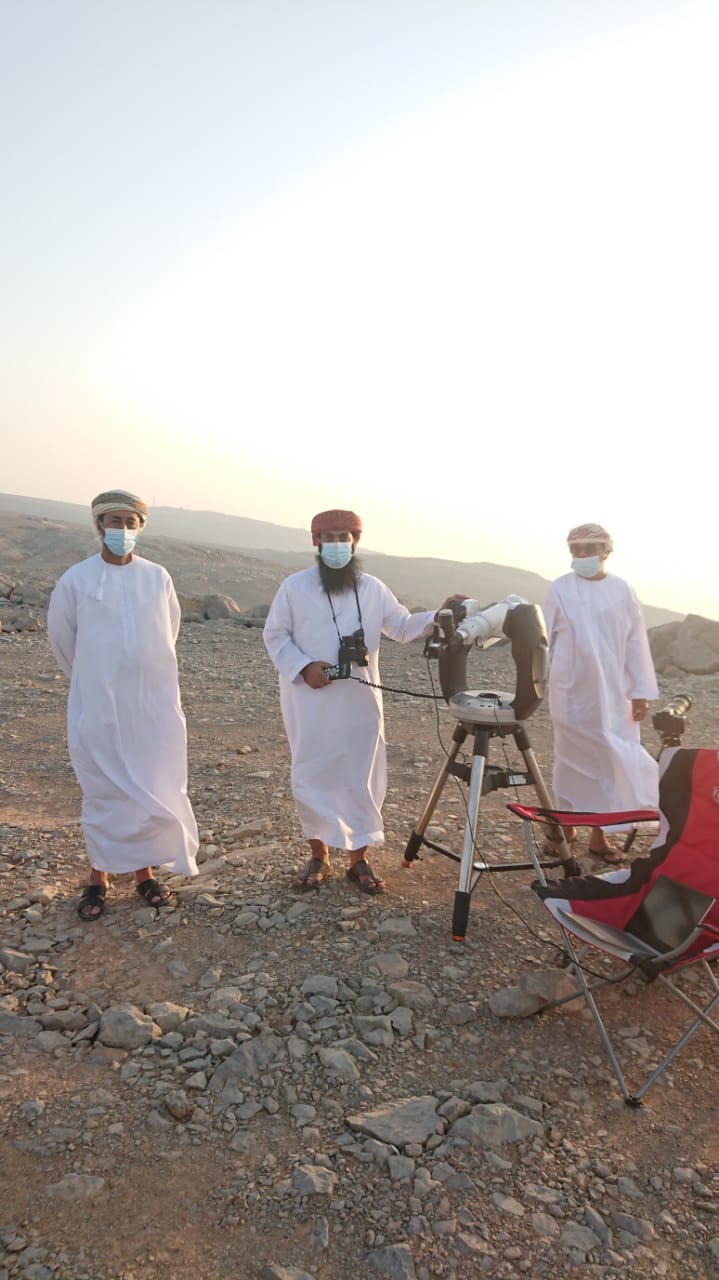 الصورة