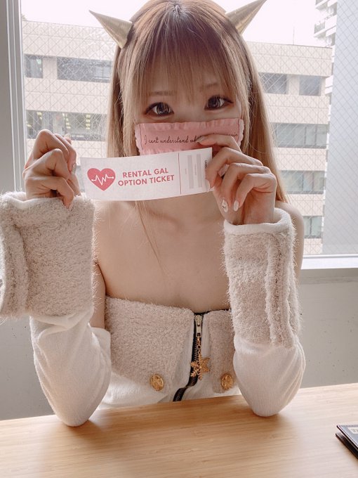 コスプレイヤー姫宮まほれのTwitter画像8