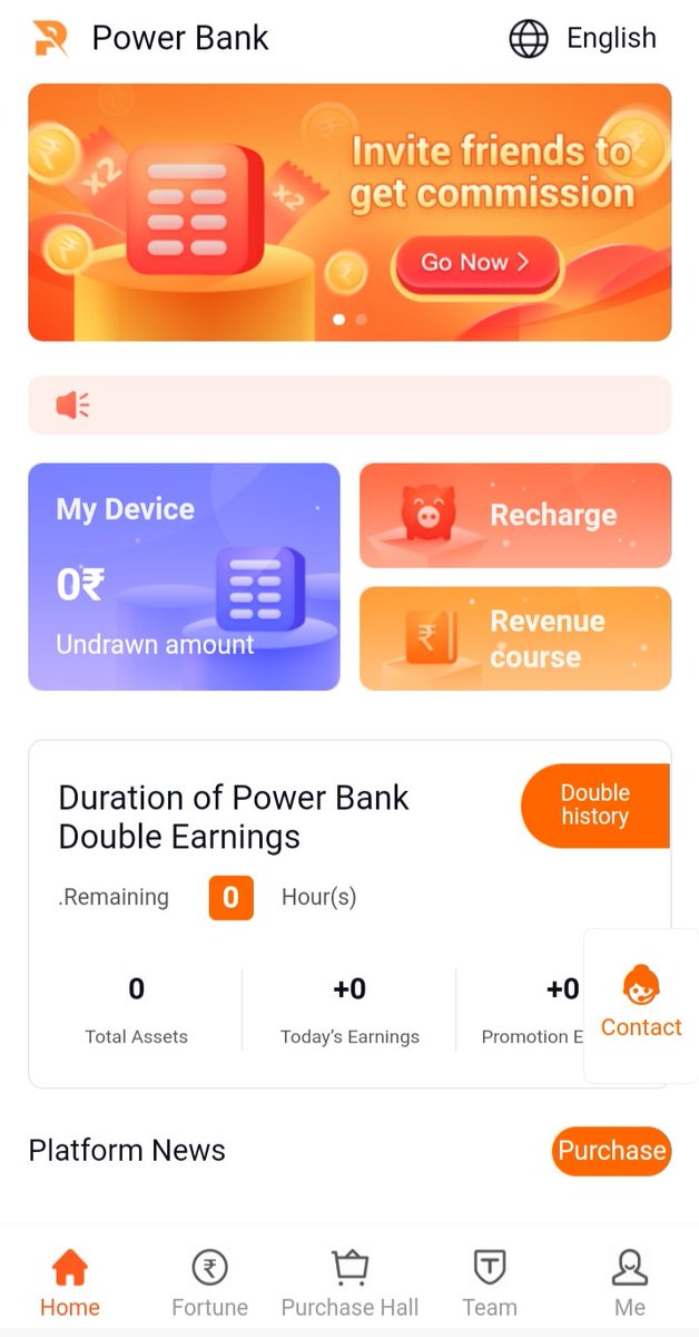 suhaillone9596's tweet photo. #PowerBankScam
The app 'Power Bank' ran away with crores of common people's hard earned money in this crucial time of epidemic.

Action must be taken against these such platforms who fraud the people on the name of earning and profit. https://t.co/8NMZH34Z7Y