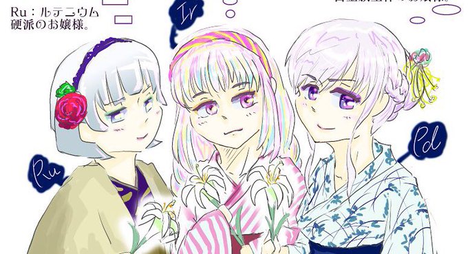 スパークプラグのtwitterイラスト検索結果 スパークプラグのtwitterイラスト検索結果
