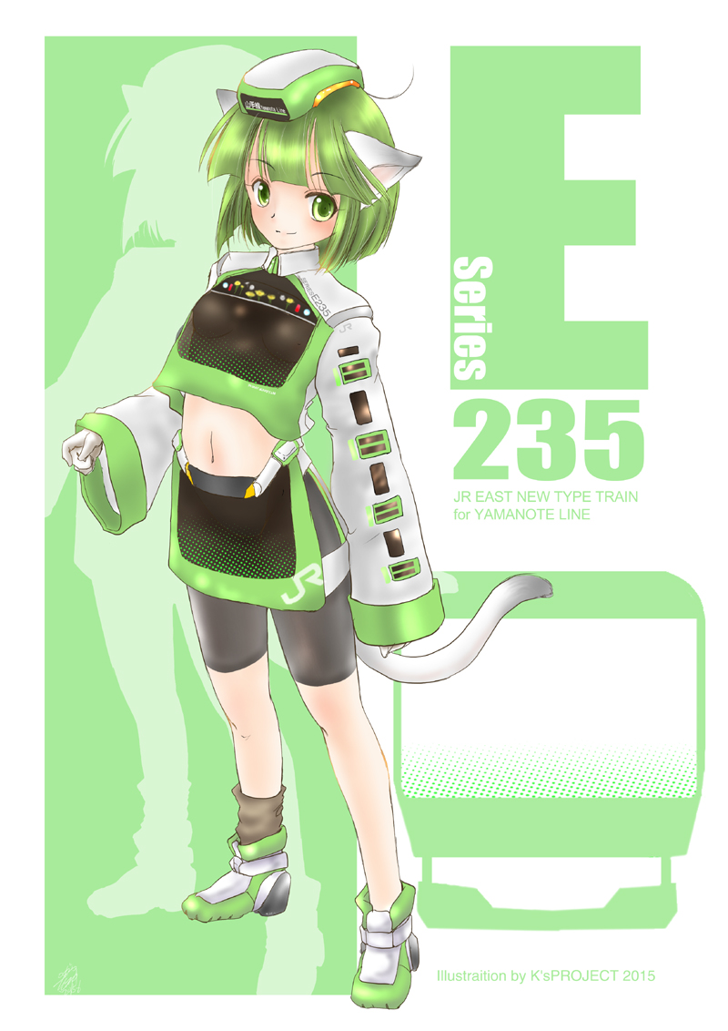 #描き鉄が描いた女の子100人展
擬人化でもいいの?(・ω・ ;) 